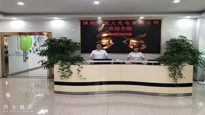 চীন Shenzhen Longdaled Co.,Ltd
