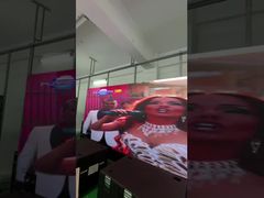 অত্যন্ত চিকন