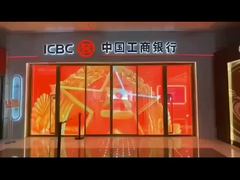 P3.91-7.82 স্বচ্ছ LED স্ক্রীন