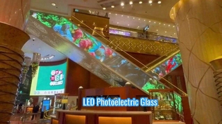 আউটডোর LED ফটোইলেকট্রিক গ্লাস