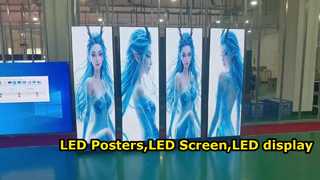 LED পোস্টার