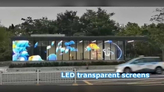 স্বচ্ছ LED স্ক্রীন