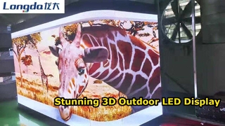 3D নগ্ন-চোখ