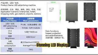 ব্যবসার জন্য LED ফ্রন্ট ডেস্ক ডিসপ্লে