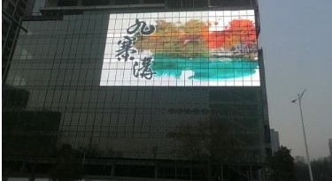 5.6 মিমি হাই ট্রান্সপারেন্সি লেড শপ উইন্ডো ডিসপ্লে 11 স্ক্যান 63775 ডটস/ M2
