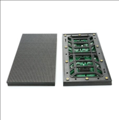 কাস্টম আউটডোর LED ভিডিও ওয়াল স্ক্রিন জলরোধী IP65 আয়রন ক্যাবিনেট