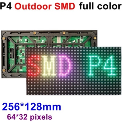 আউটডোর P4 SMD ফুল কালার LED ডিসপ্লে মডিউল 320X160mm / 256X128mm LED স্ক্রীন মডিউল