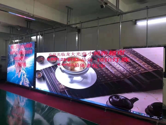 উচ্চ ঘনত্ব 640000 পিক্সেল/㎡ ছোট পিক্সেল LED স্ক্রীন সর্বোচ্চ। 800W/㎡ পাওয়ার খরচ
