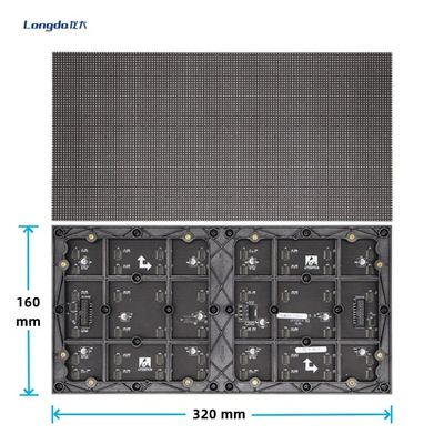 ছোট পিক্সেল ইনডোর এলইডি ডিসপ্লে স্ক্রিন