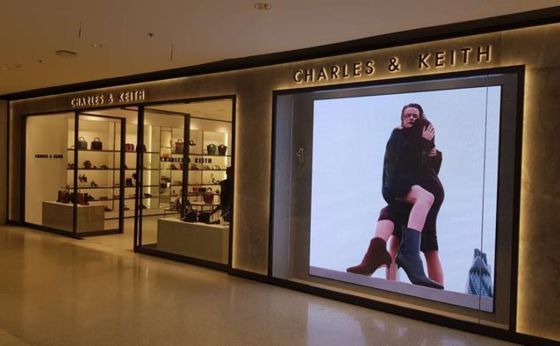 ছোট পিক্সেল ইনডোর এলইডি ডিসপ্লে স্ক্রিন