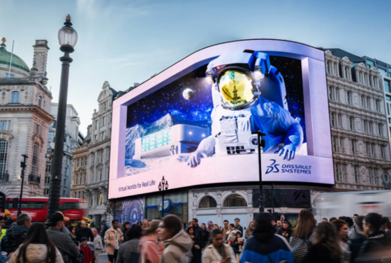 হাই লাইটনেস 1R1G1B আউটডোর LED ভিডিও ওয়াল বিজ্ঞাপন বোর্ড P4mm 14bit