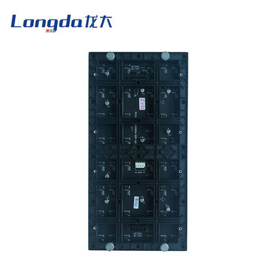 ISO14001 কার্ভড LED ডিসপ্লে P2mm SMD1515 LED ভিডিও ওয়াল স্টুডিও