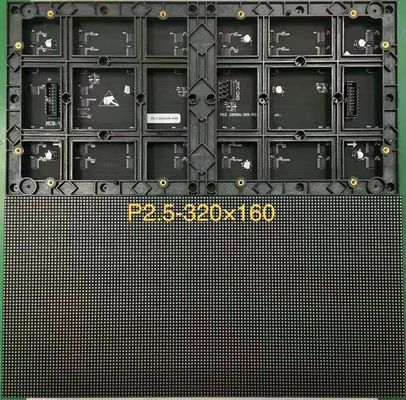অডিটোরিয়াম বিজ্ঞাপন কার্ভড লেড প্যানেল 180W/ বর্গমিটার 320*160mm 140deg অনুভূমিক