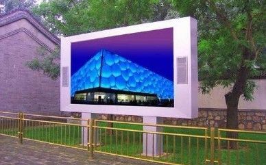 P6.67 বাণিজ্যিক আউটডোর বিজ্ঞাপন স্ক্রিন সাইন প্যানেল 16.7M 7000cd/ M2
