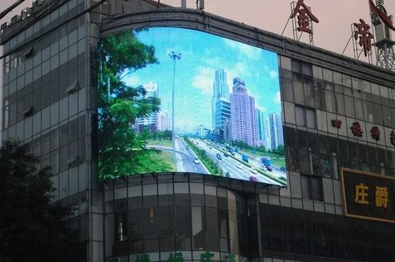কাস্টম আউটডোর LED ভিডিও ওয়াল 1R1G1B 3 ইন 1 P4mm LED ডিসপ্লে