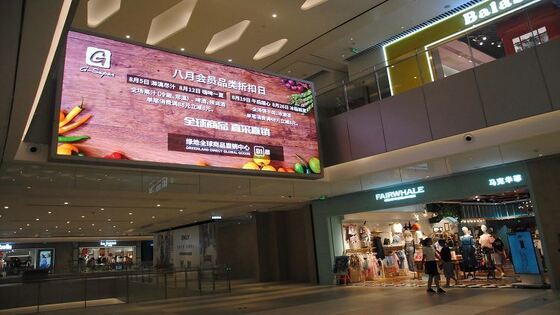 আল্ট্রা পাতলা 22.5mm বেধ LED হালকা ওজন মন্ত্রিসভা উচ্চ রেজোলিউশন মিটিং রুম জন্য